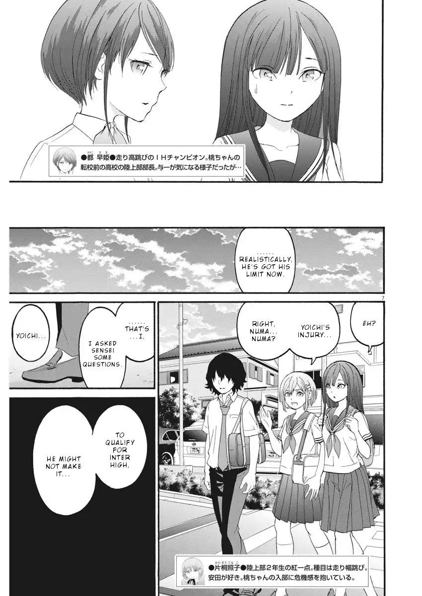 Peach Milk Crown Chapter 31 8